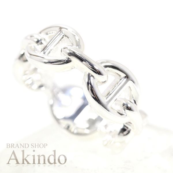 新品】エルメス シェーヌダンクル リング アンシェネPM #53 13号