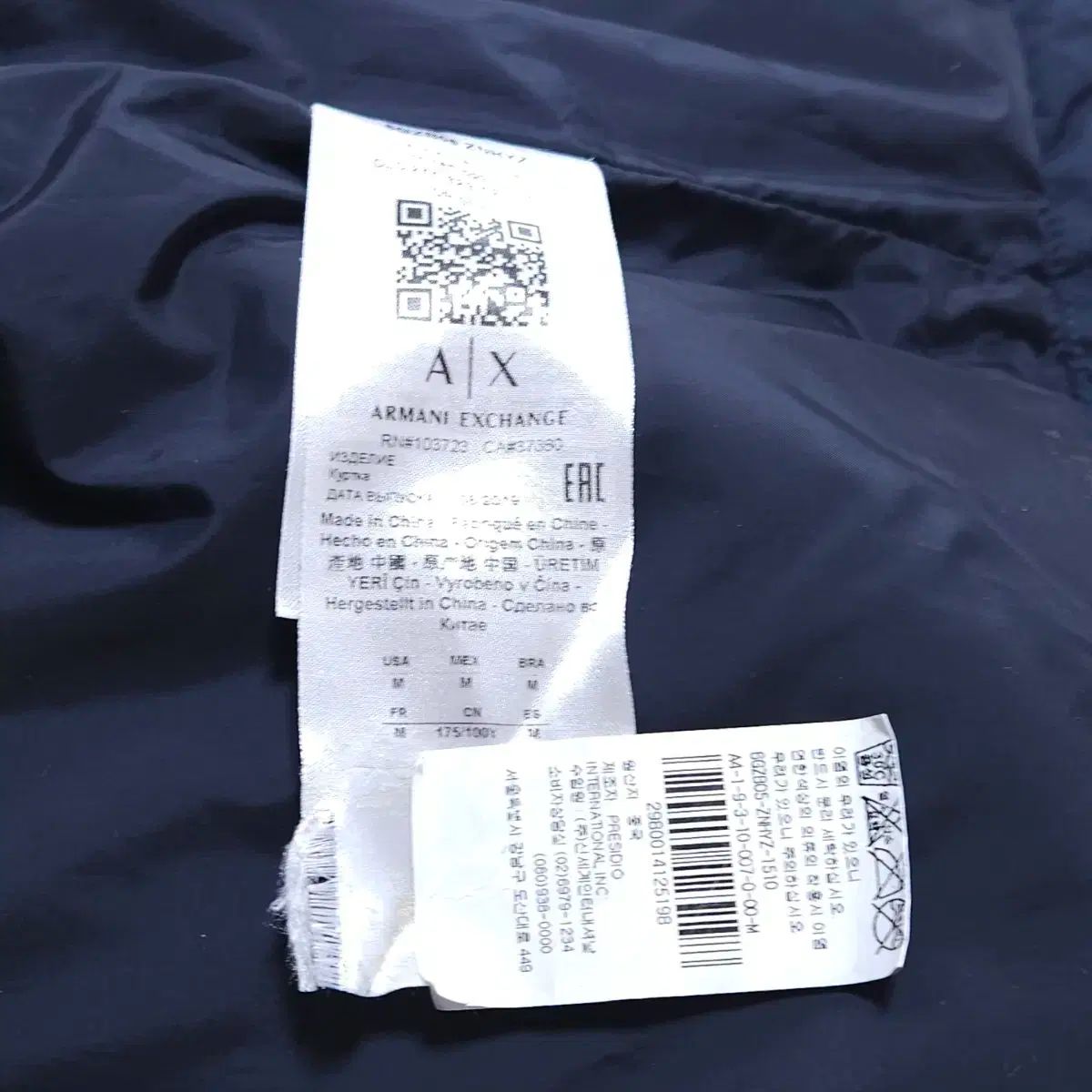 ダウンジャケット