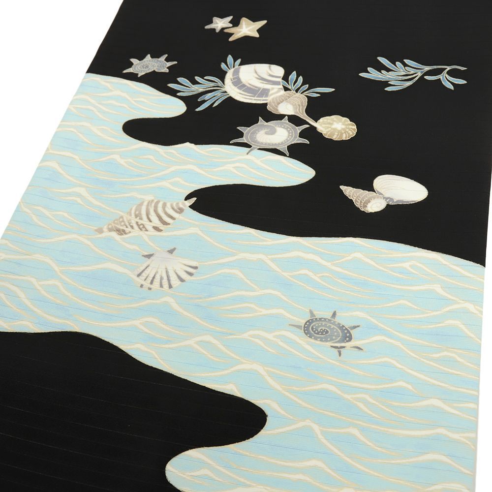 名古屋帯 秀美 黒 正絹 絽 海 貝殻 波 流水 観世水 カジュアル 仕立て