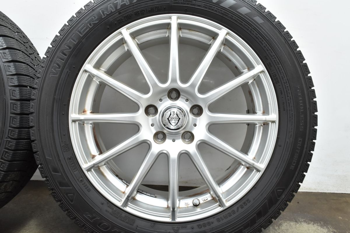 ジョーカー 18in