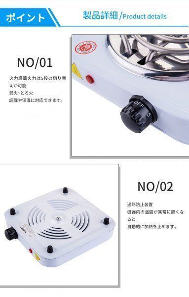 1000W 卓上