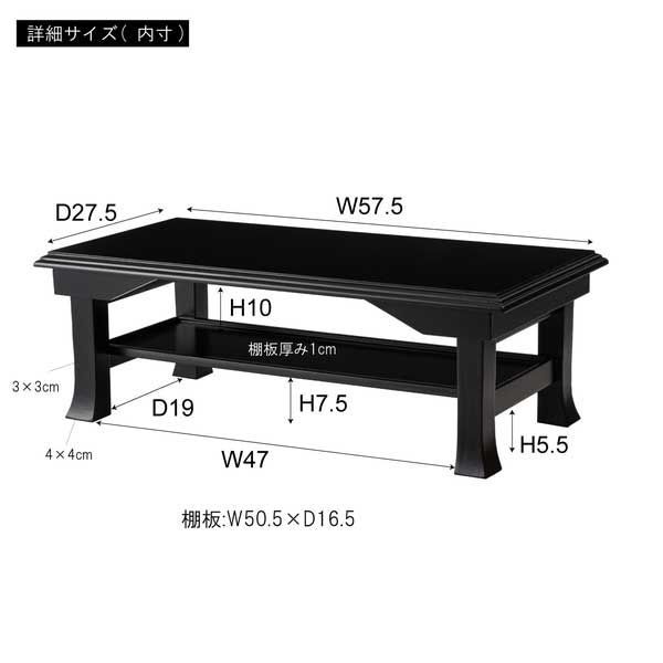 折りたたみ式の法事