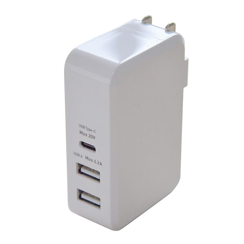 【在庫セール】ミヨシ MCO USB PD(PowerDelivery)対応 USB-ACアダプタ USB-C・USB-A 3ポート(45W出力) ホワイト IPA-C03/WH IPA-C03/WH