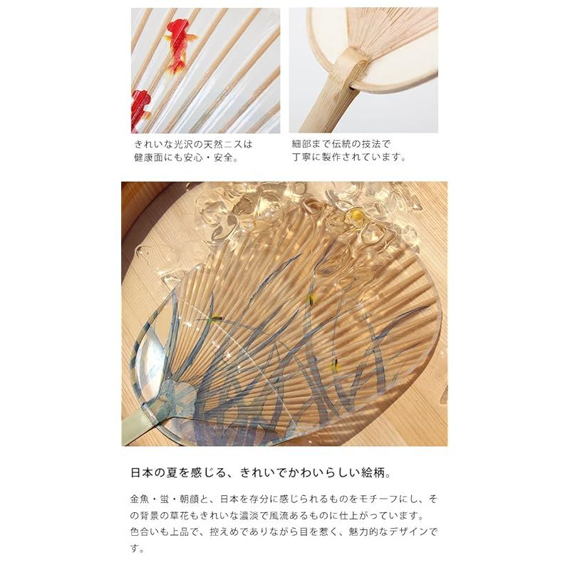 おしゃれ 美しい