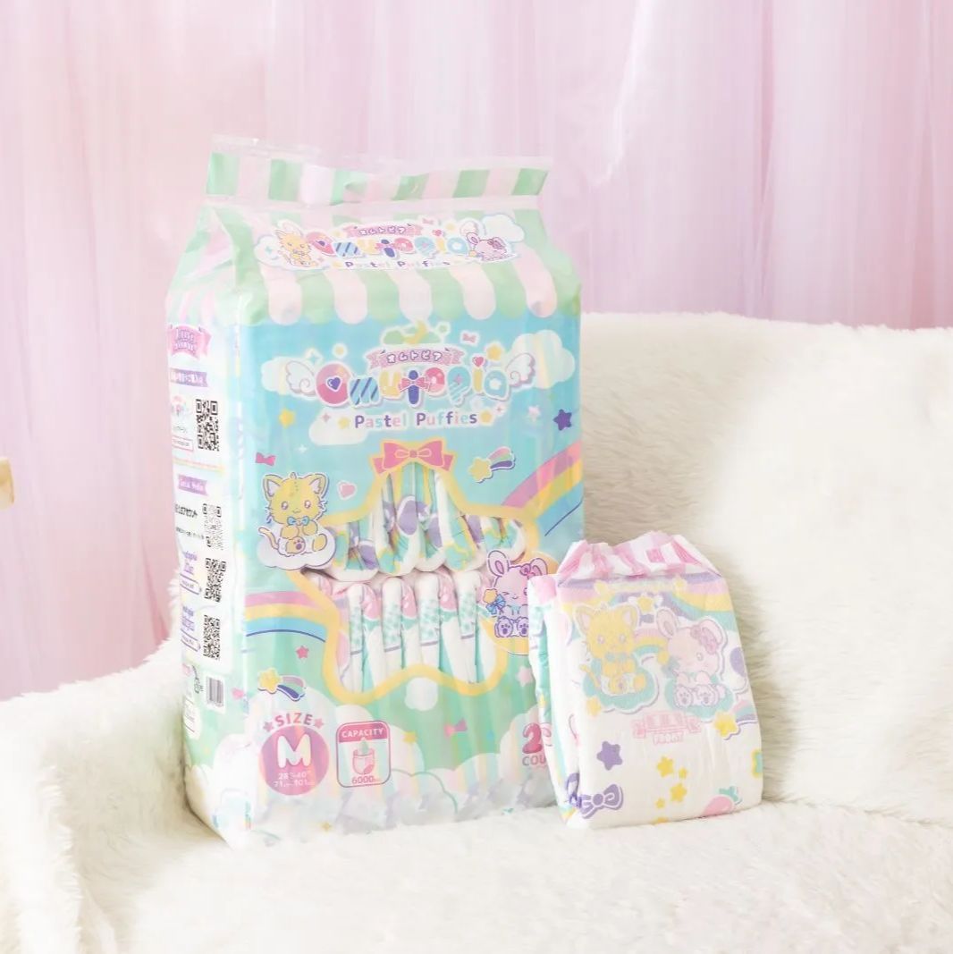 Omutopia Pastel Puffies 大人用おむつ テープ式 6000ml吸収 20枚入 パステル かわいい ABDLおむつ オムトピア パスパフ 離島配送不可
