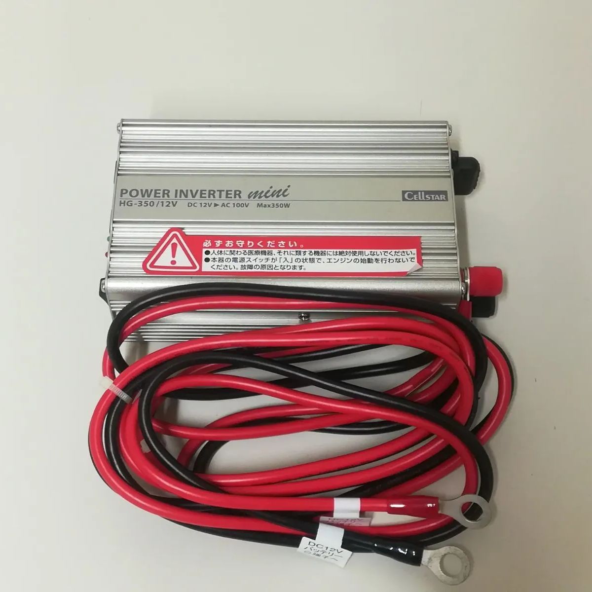 セルスター コンパクトインバーター DAC-2500⁄12V Cellstar AC-2500