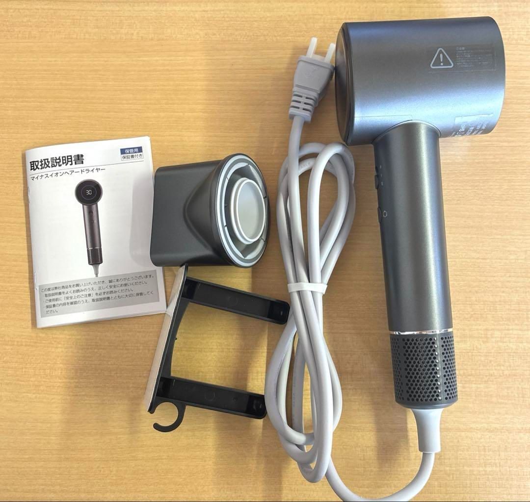 マイナスイオンヘアードライヤー