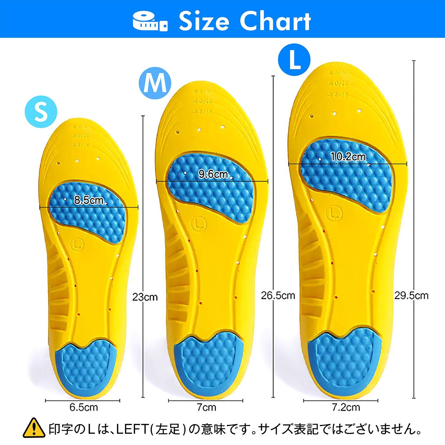 インソール 衝撃吸収 中敷き 疲れない スポーツ かかと 扁平足  