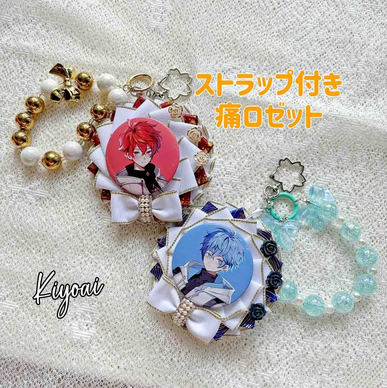 あんスタ 桜河こはく 缶バッジ 80個 ＋痛バ・手作りロゼット・ラバスト付き あんスタ 桜河こはく 缶バッジ 80個 ＋痛バ・手作りロゼット