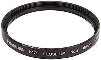 【】HAKUBA 62mm レンズフィルター MCクローズアップ No.2 日本製 CF-CU262