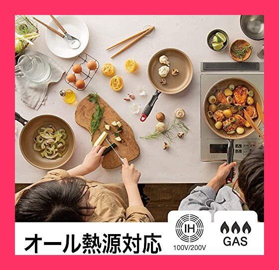 エバークック フライパン 26? オール熱源対応(IH対応) レッド ドウシシャ ドウシシャ エバークックアルファフライパン IH対応 26cm EAFP26RD