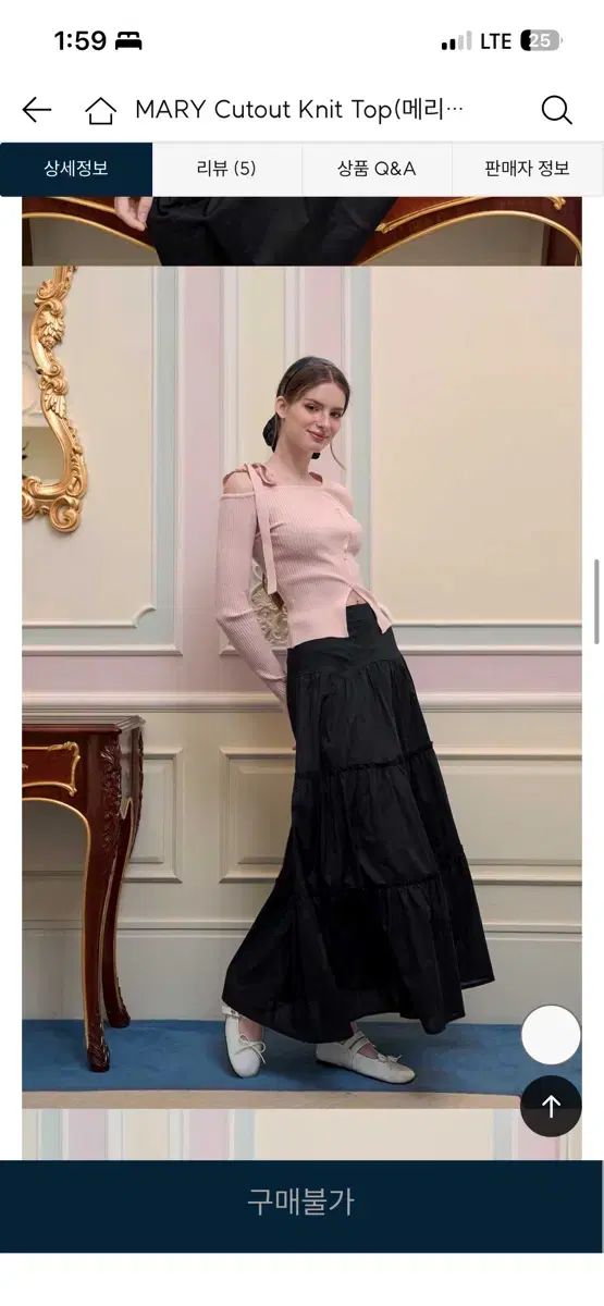 ラン＆ルー lang ＆ lu mary cutout kint top 片方オフショルダー ニット