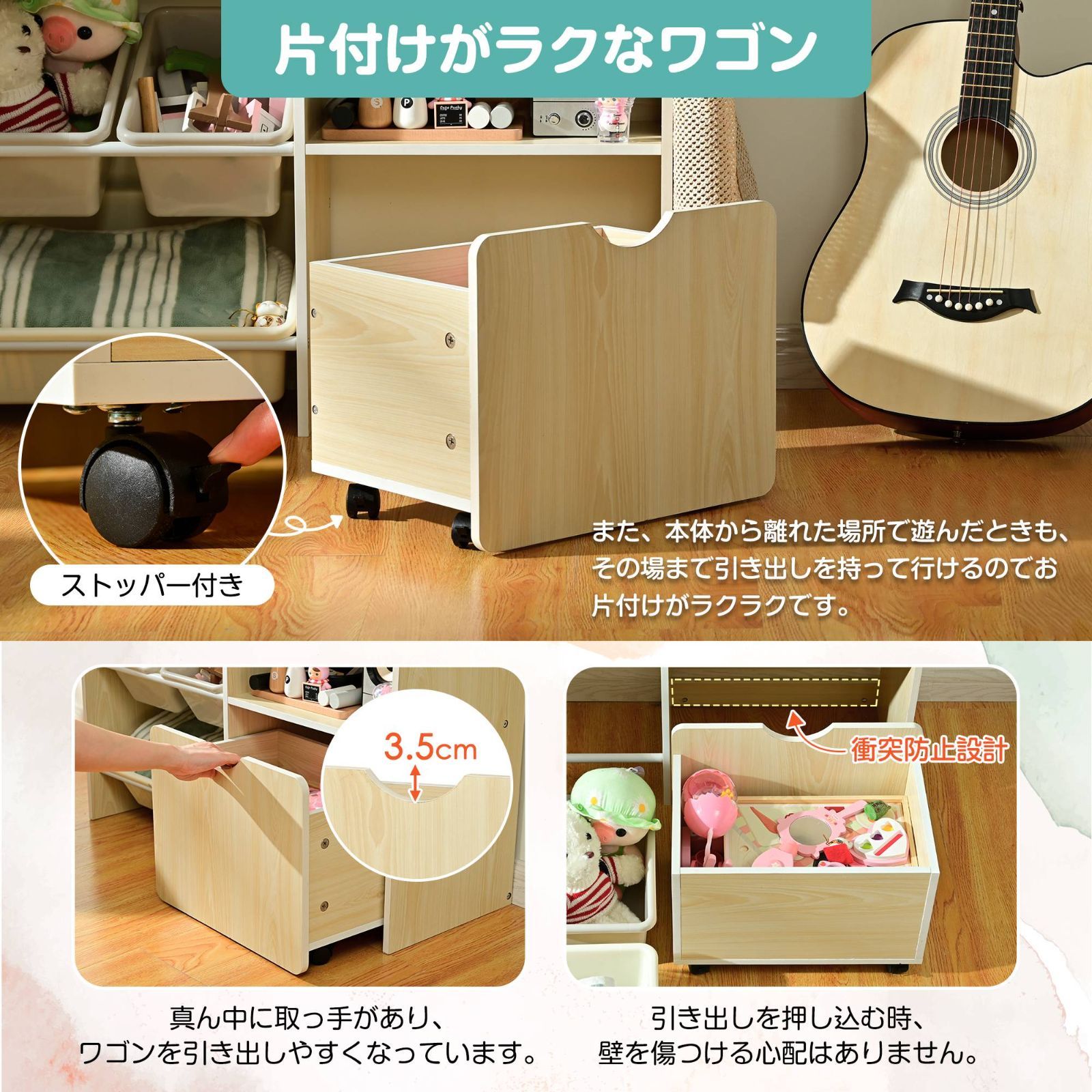 ボックス おもちゃ収納