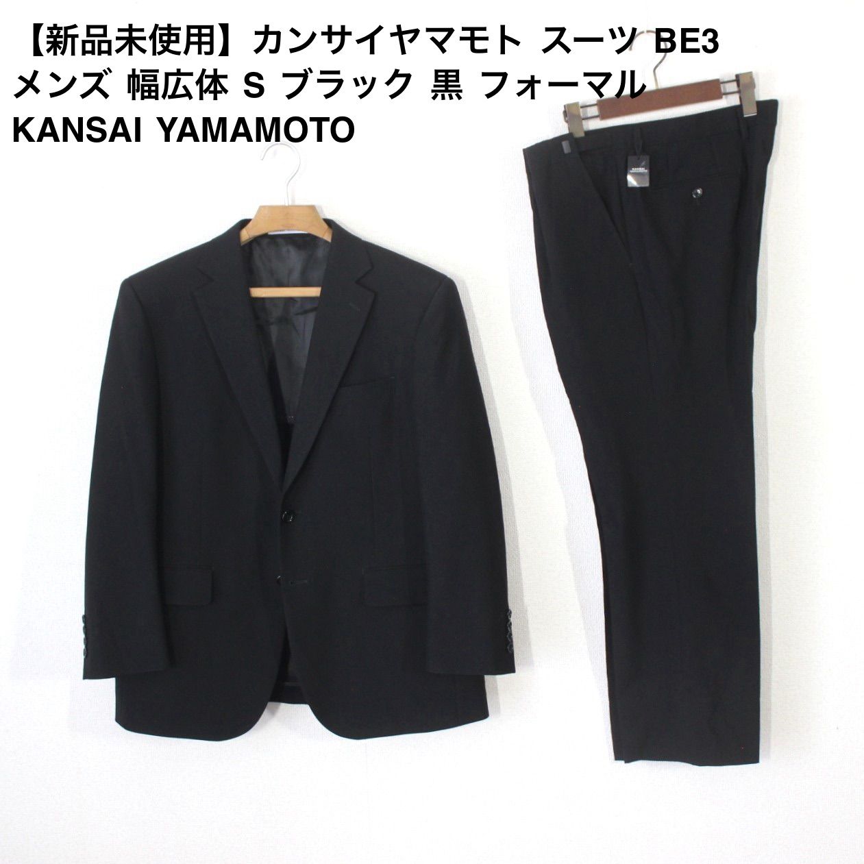 卒業式　男の子　スーツ YAMAMOTO KANSAI ☆KANSAI YAMAMOTO 男子スーツ 卒業式用 160☆