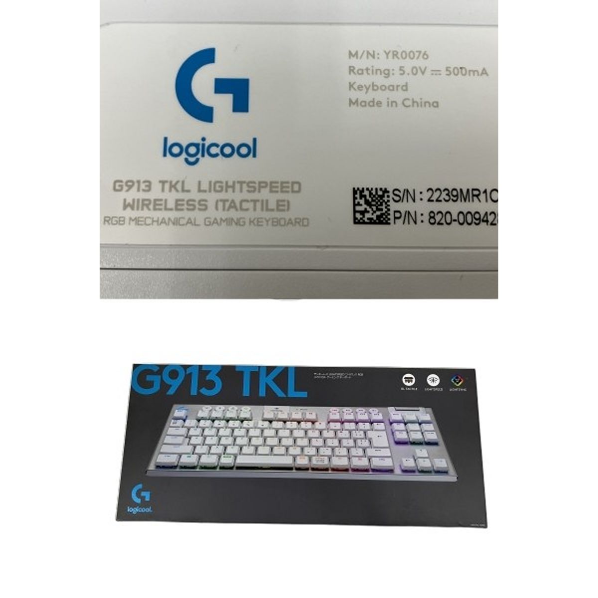G913 TKL