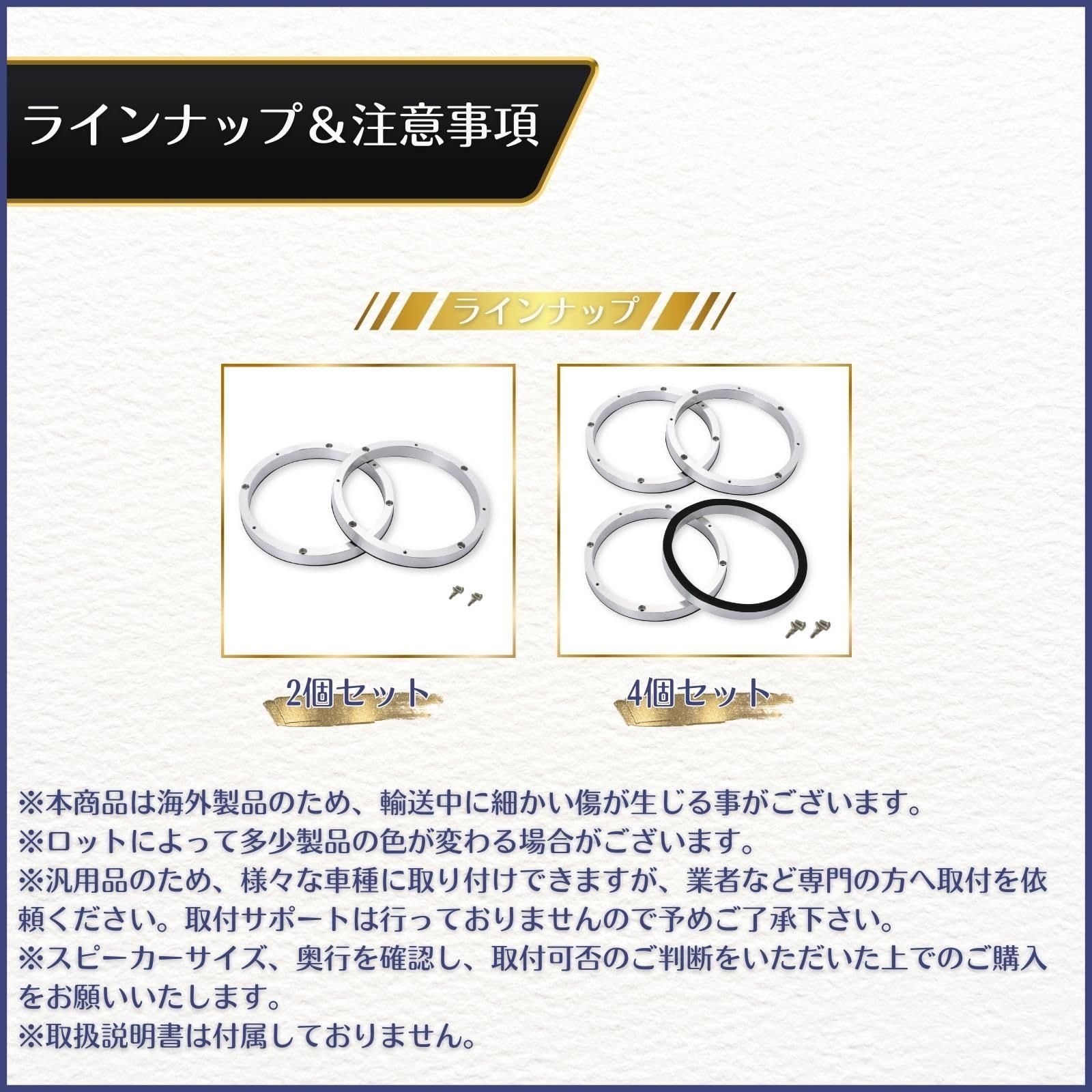 アルミ製