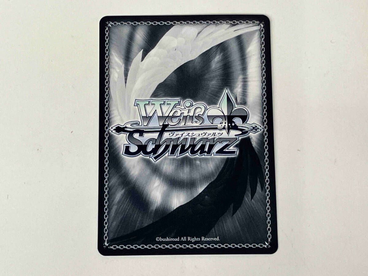 未来へと踏み出す一歩 一伊那尓栖 SP ヴァイスシュヴァルツ - メルカリ