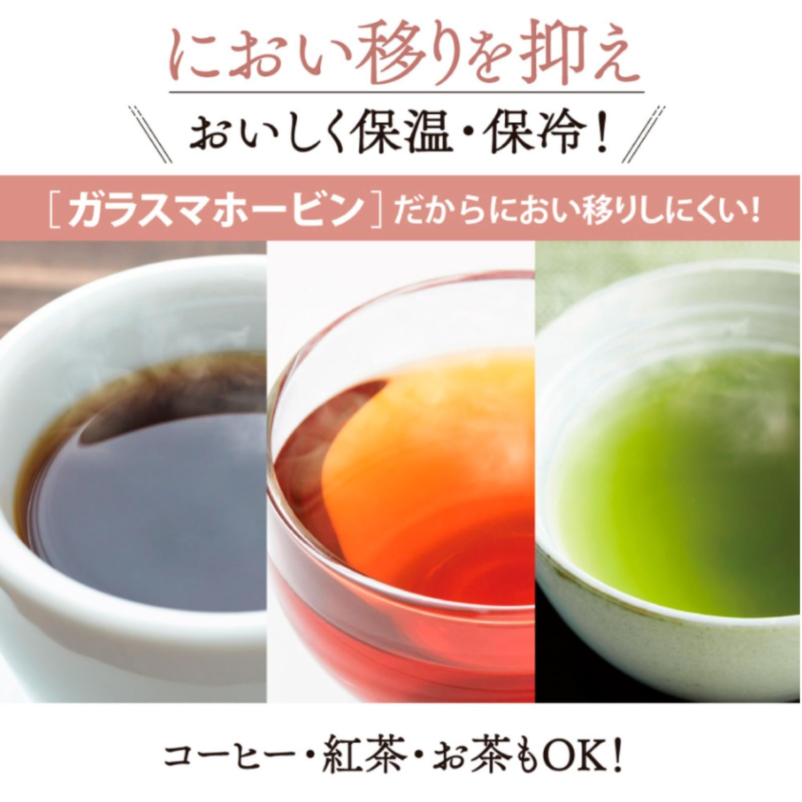 押すだけポット 3.0L