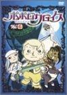 ポポロクロイス Vol.6 DVD