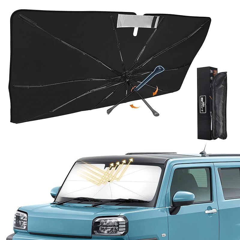 新型 ダイハツ タフト 傘型 サンシェード 専用 taft 3代目 LA900S/LA910S型 車用サンシェード 車種専用設計 UVカット 紫外線対策 フロントガラス用 サンシェード 日よけ 遮光 遮熱 車中泊 仮眠 360回