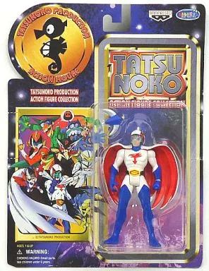 中古】フィギュア ガッチャマン「科学忍者隊ガッチャマン」タツノコ