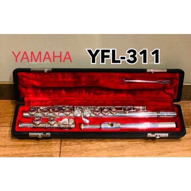 YAMAHA フルート YFL-311 ハードケース付き library.umsida.ac.id