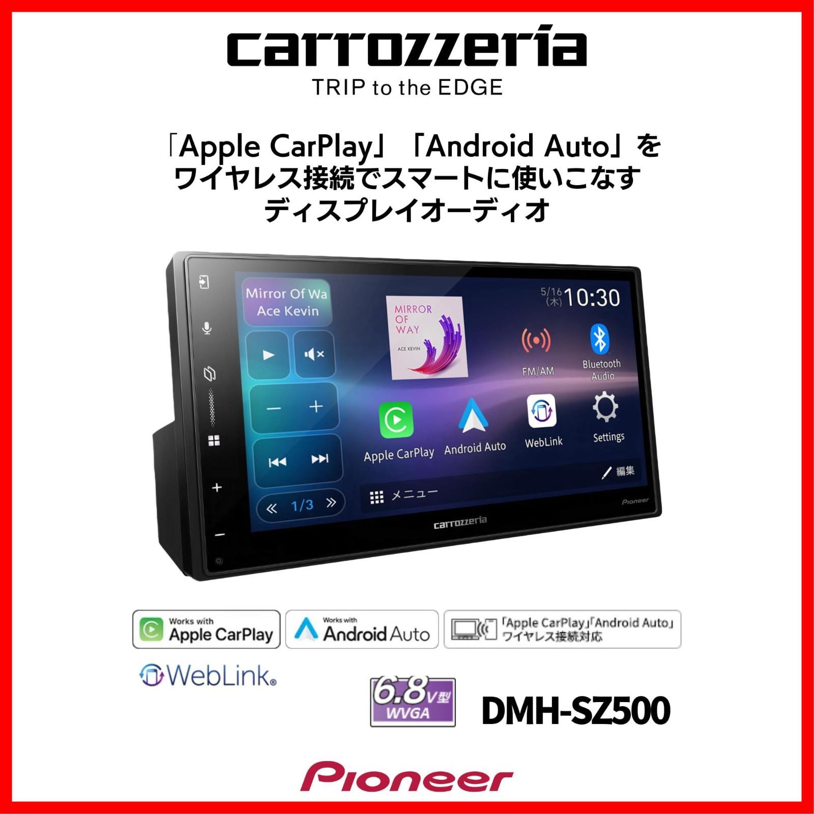 AndroidAuto Bluetooth