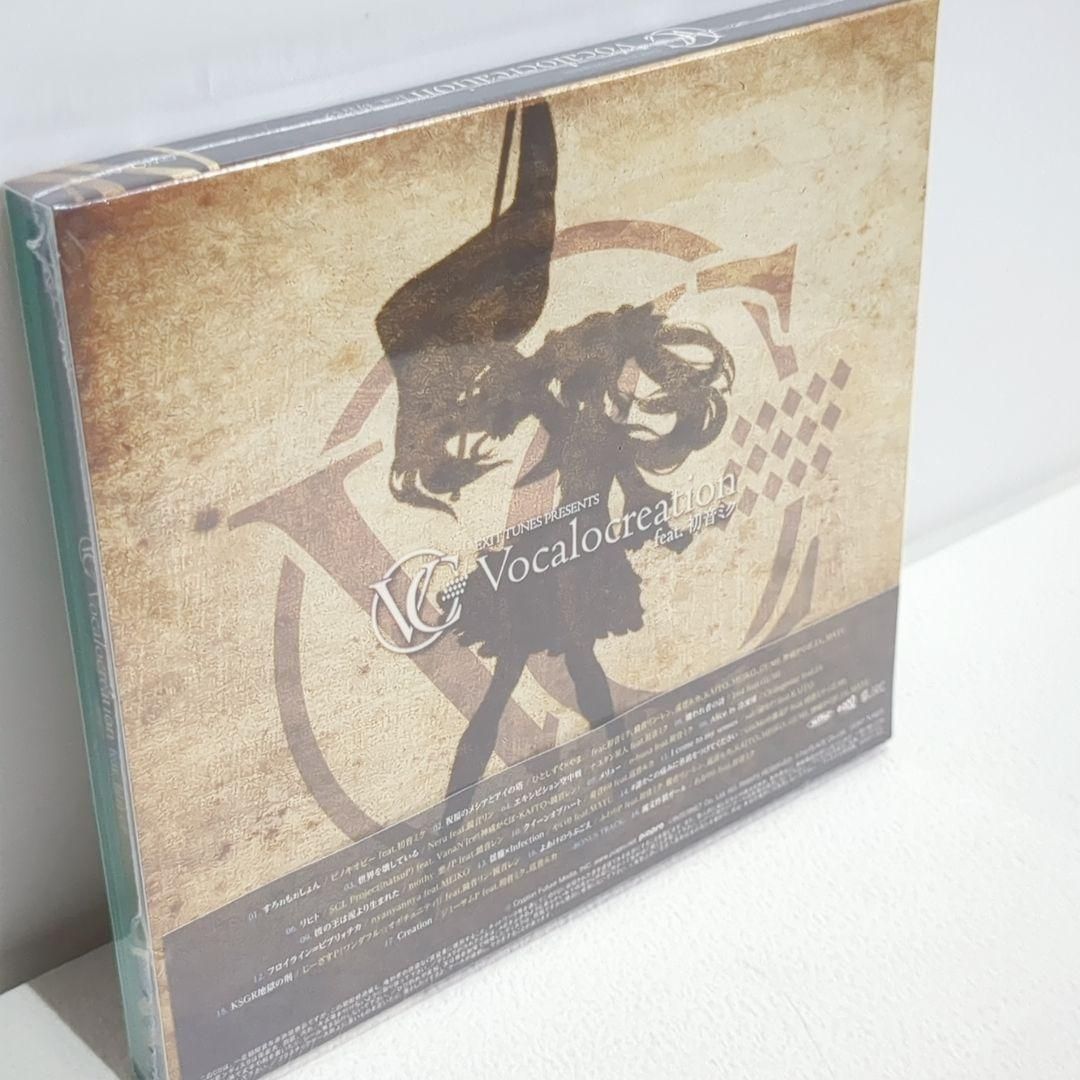 神威がくぽ Vocalocreation 特典 缶バッジ キーホルダー 初音ミク_缶