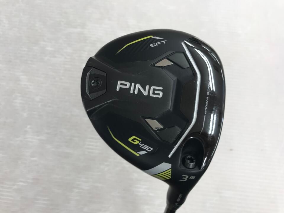 ⛳ テーラーメイド Tour AD DI 7S UT用 ゴルフプライド MCC⛳ ツアーad