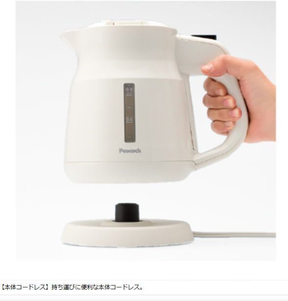 富士通 Windows11 SSD128GB 8GB Celeron 3955U