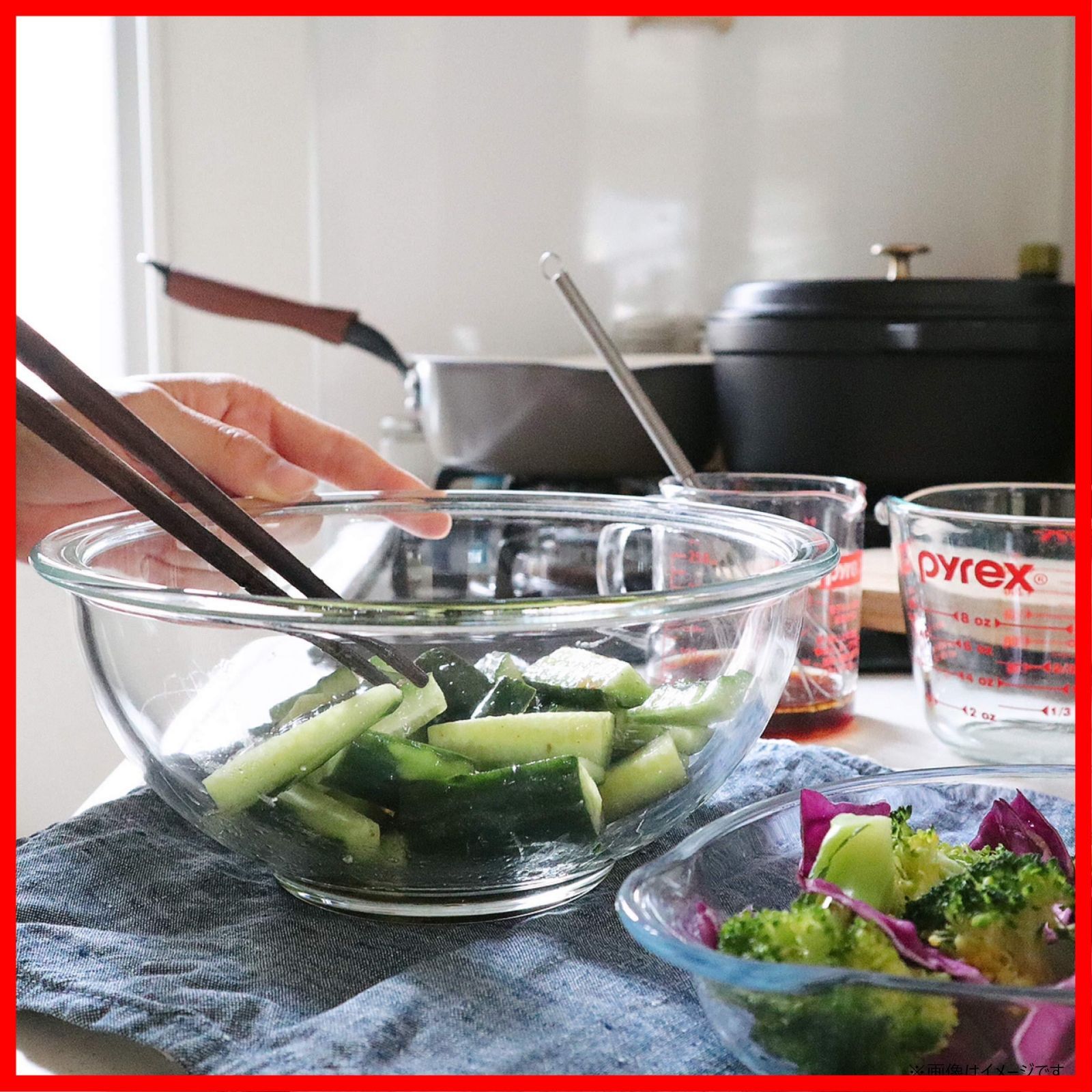 PYREX