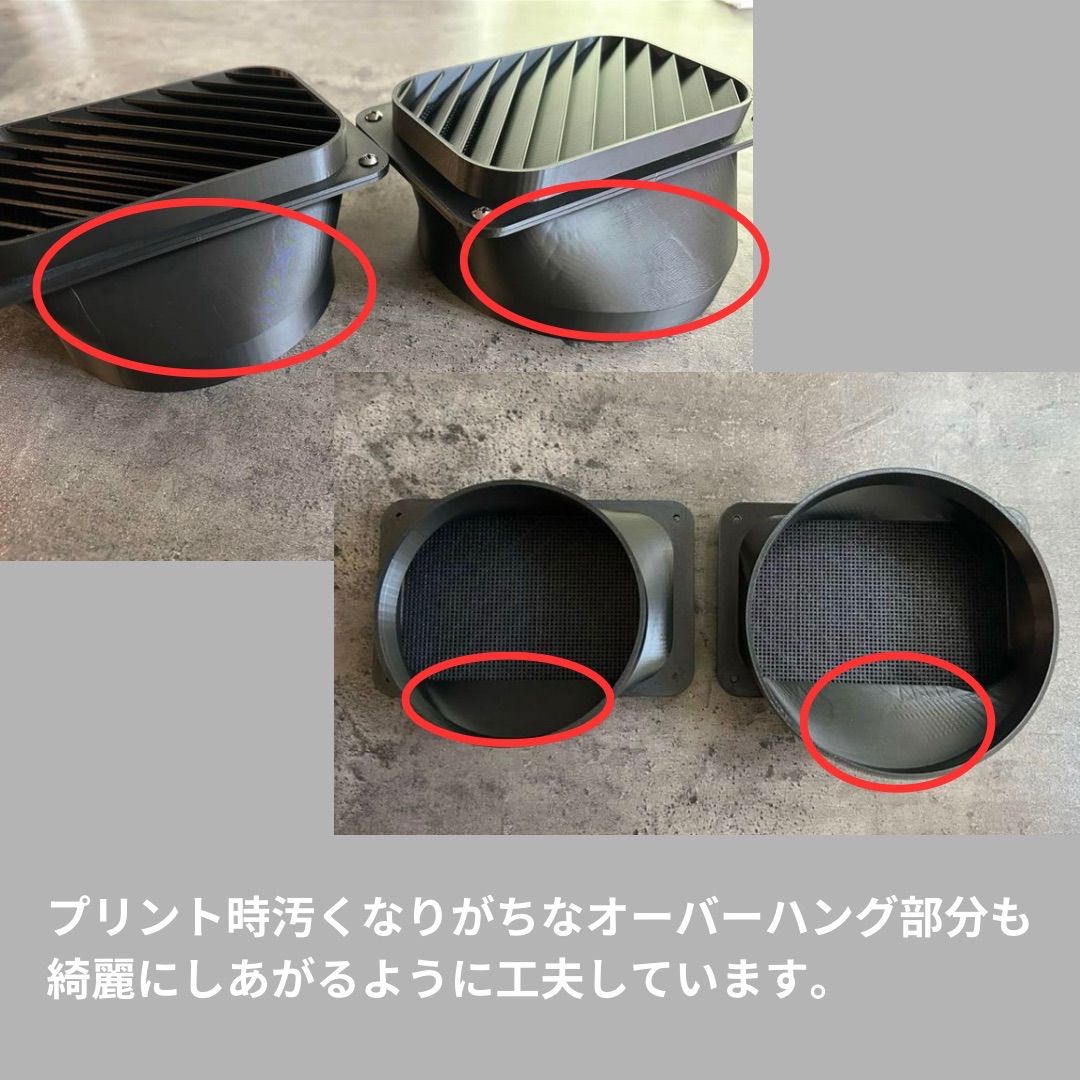 ECOFLOW WAVE2,3専用ダクト取付用パーツ 汎用 メルカル様ご依頼品 エコフロー EcoFlow WAVE2専用ダクト取付用パーツセット 汎用2点