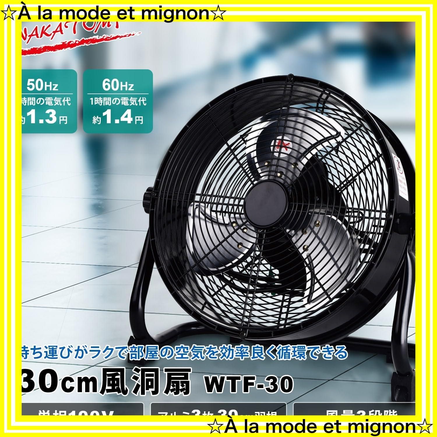 ハンドル付