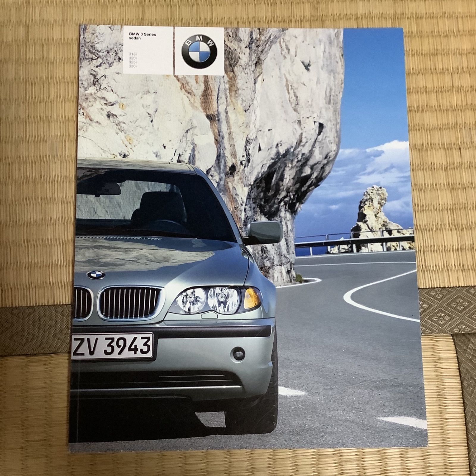 2N BMW カタログ 一冊お選び下さい 3シリーズ セダン クーペ - メルカリ