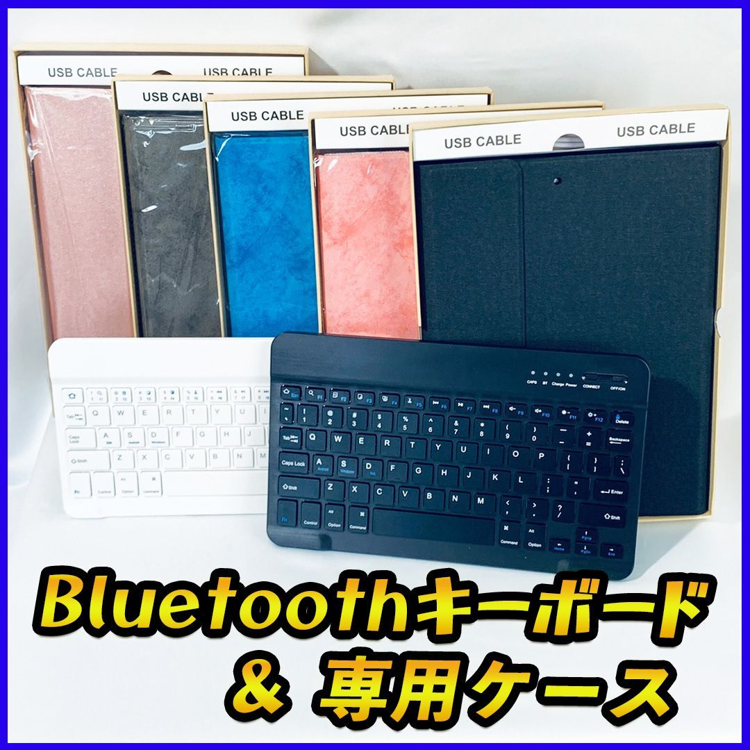 iPad Air 32GB Wi-Fiモデル【豪華特典付き】 - メルカリ