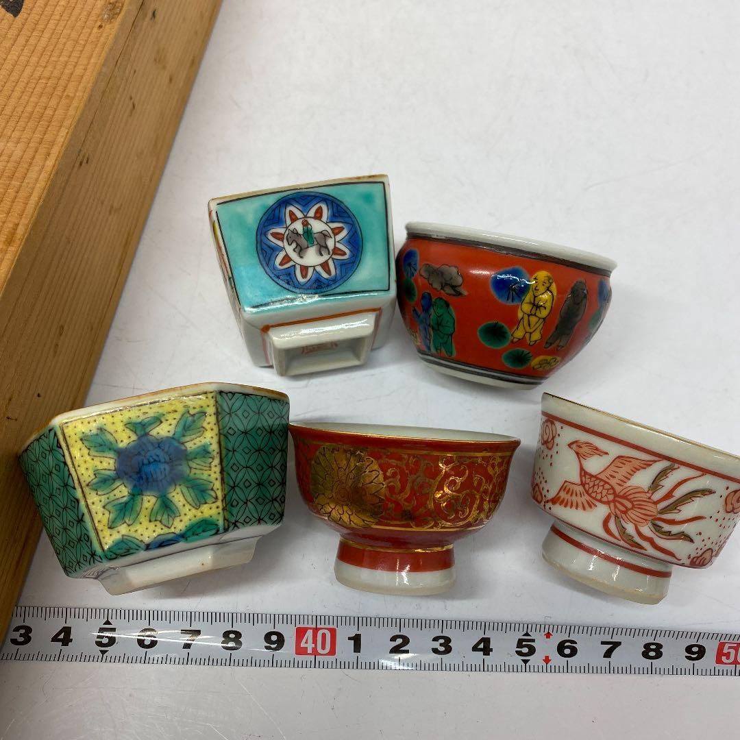 九谷焼 時代 盃セット 共箱 タカチ 東 さ5-0405