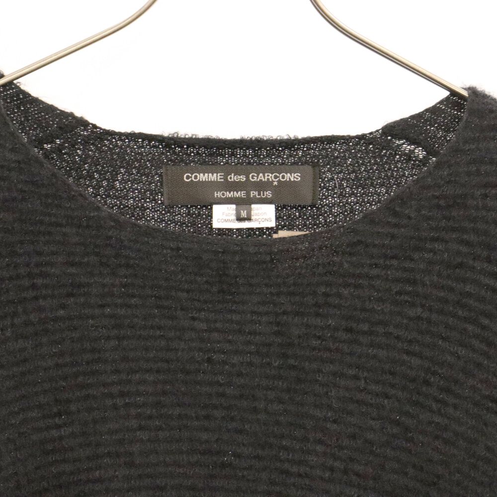 AD2019 20ss コムデギャルソンオム モヘア混 セットアップ