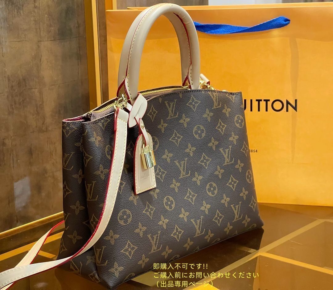 財布 3点セットバッグ