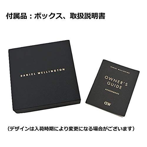 ダニエルウェリントン クラシックカフ バングル DW00400001 Amazon | [ダニエルウェリントン] クラシックカフ ブレスレット
