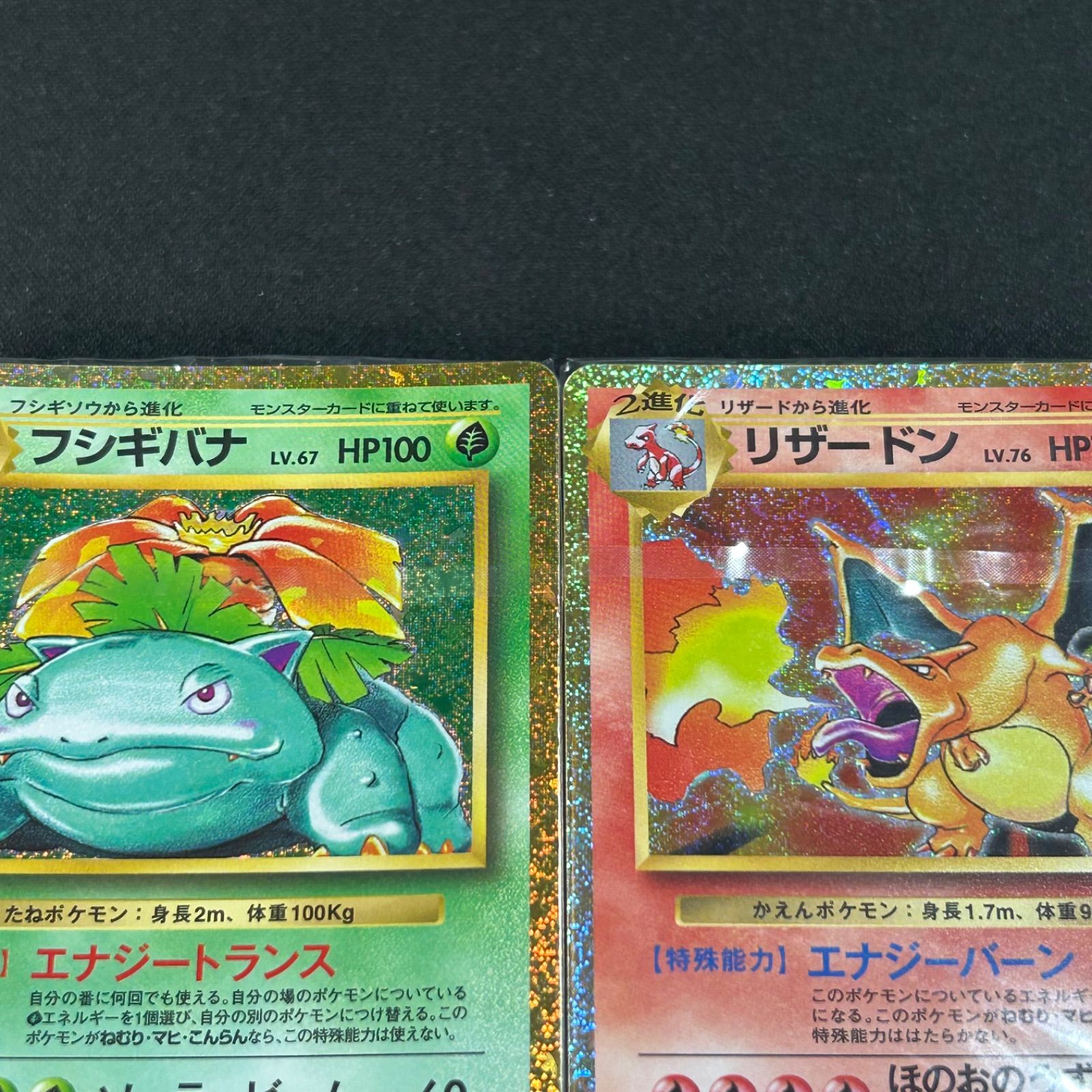 ポケモンカード クラシック 御三家デッキ 3個セット 未開封 ポケモンカード クラシック Classic 御三家 デッキ 未開封 3つ