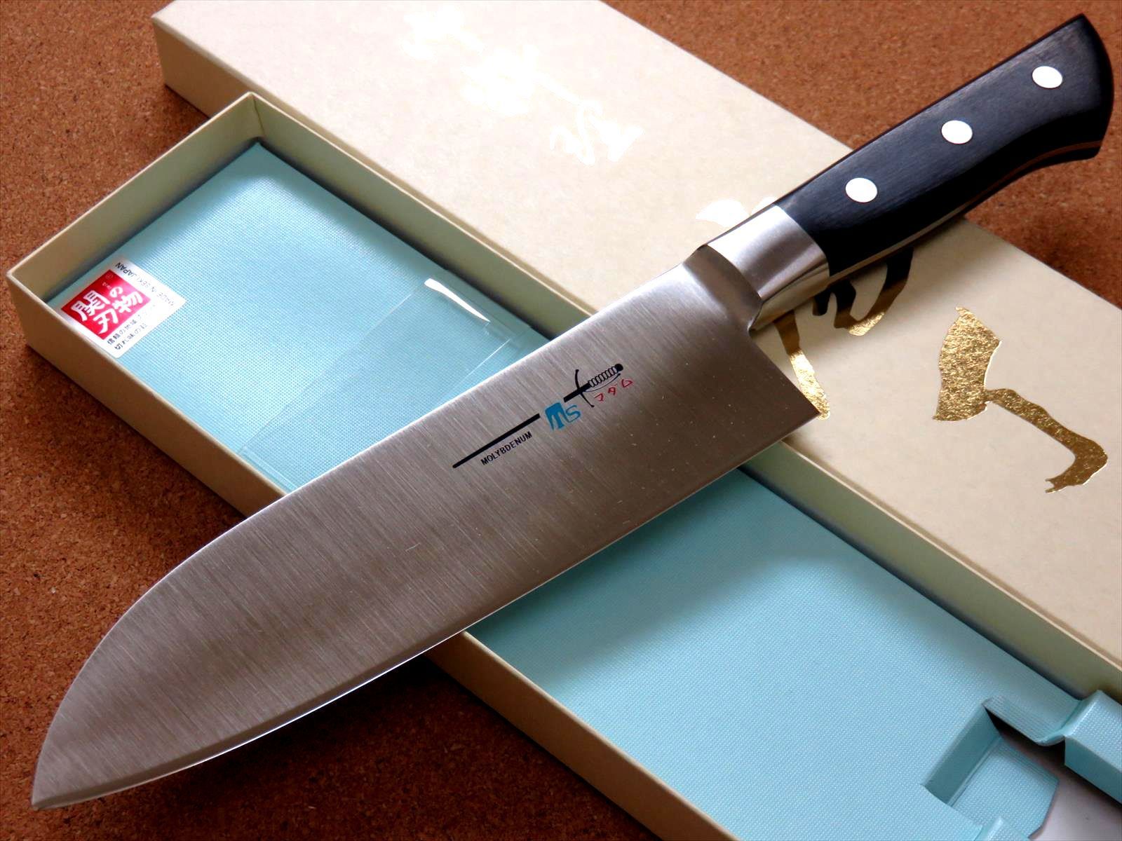 関の刃物 三徳包丁 170mm クロムモリブデン 口金付 肉切り 両刃 万能