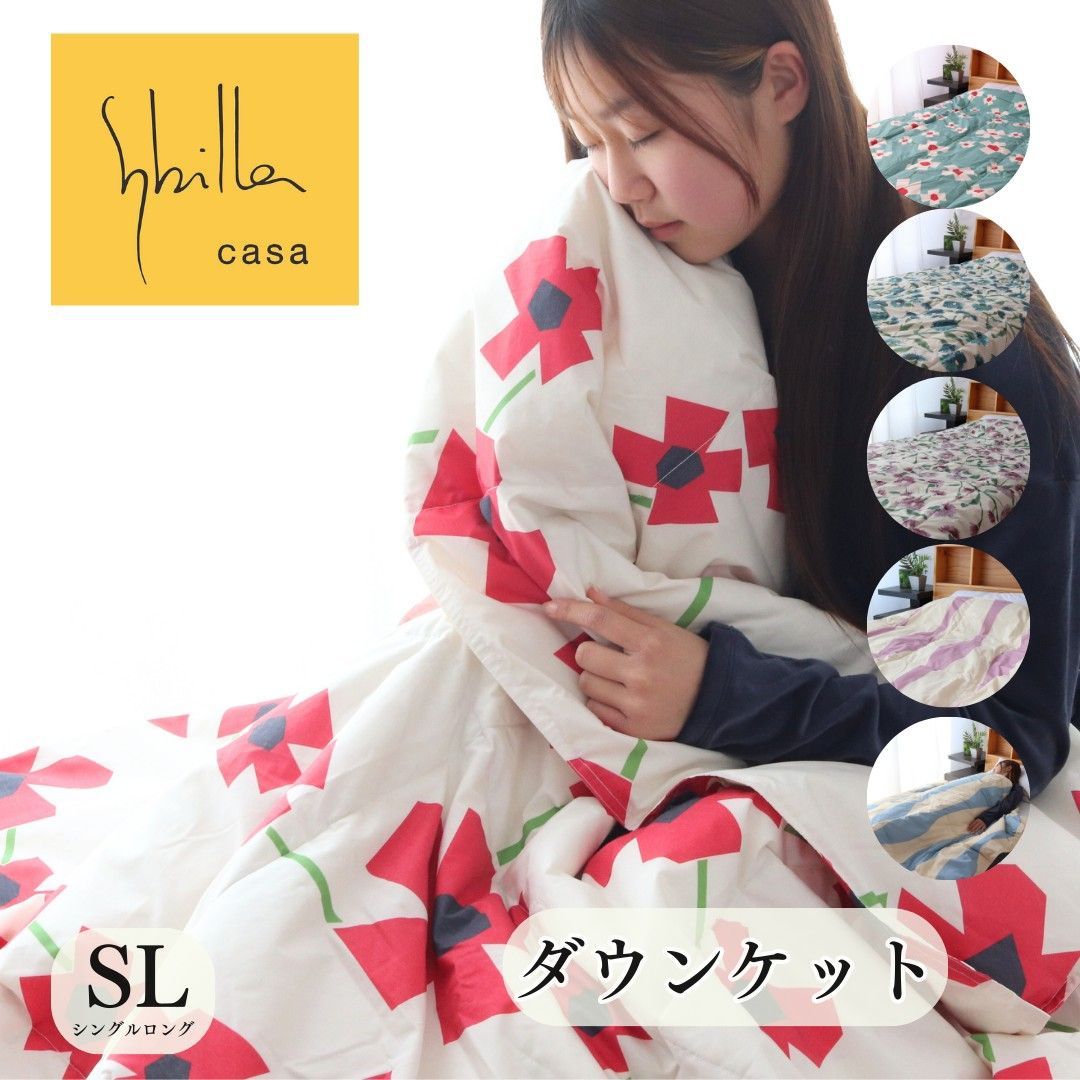 α1 ウマ娘 光る目&オーラ ドゥラメンテ スリーブ&プレイマット ウマ娘