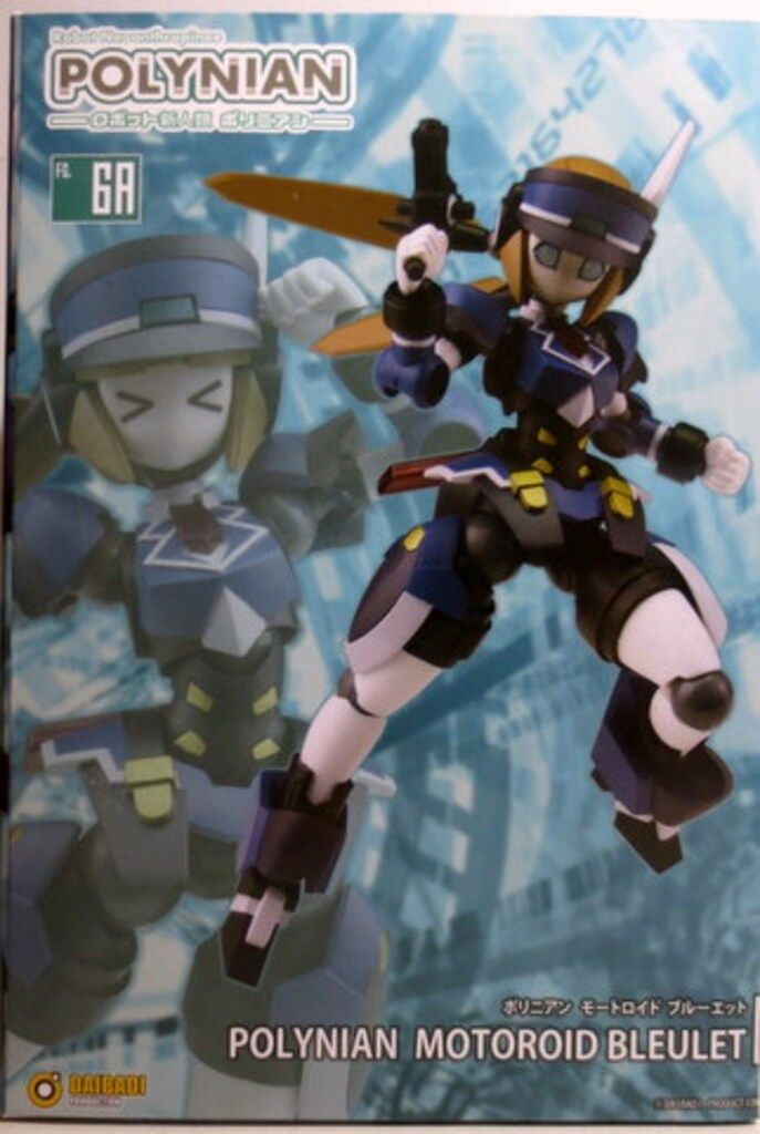 ポケモンカード ポケカ 2016 ブースターEX 006/032 RR PSA10 GEM MT