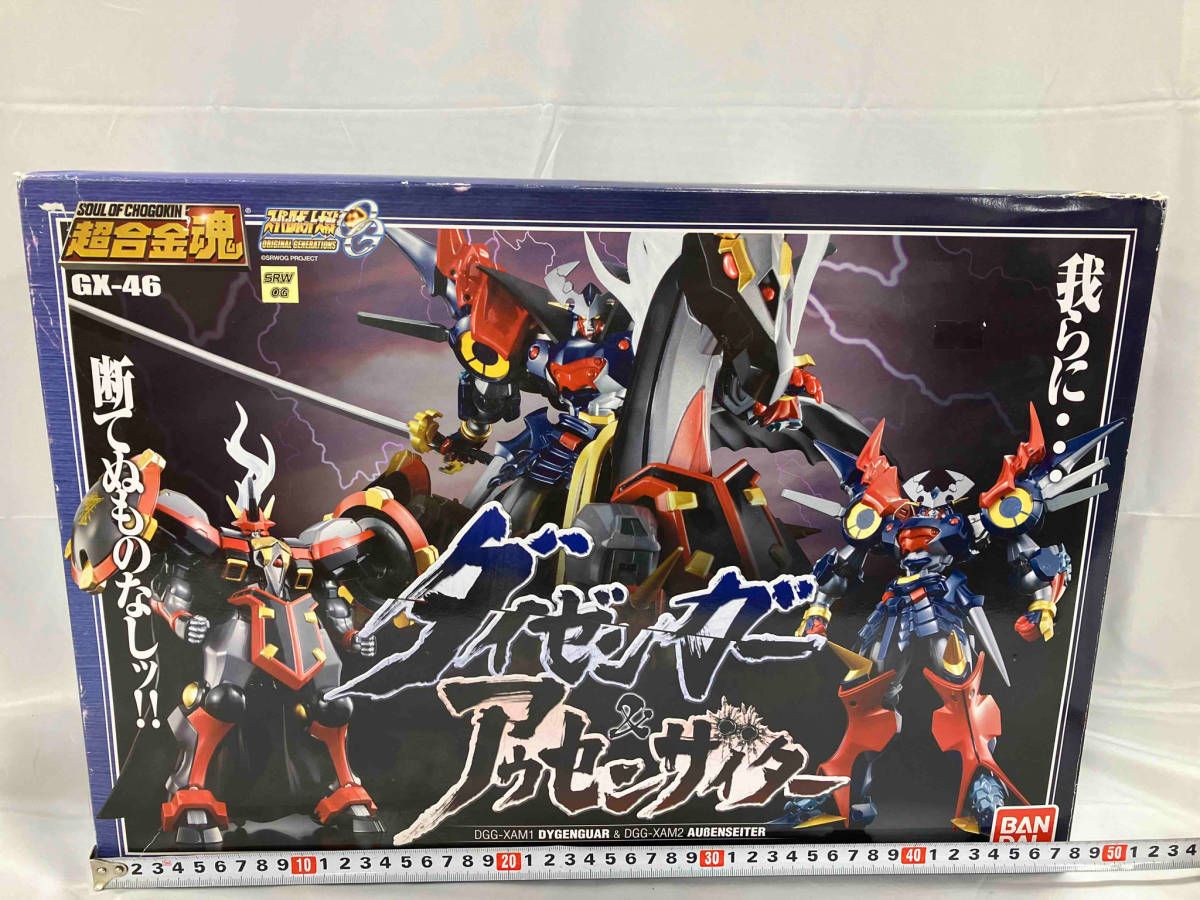 超合金魂 ダイゼンガー&アウセンザイター 超合金魂 GX-46 ダイゼンガー