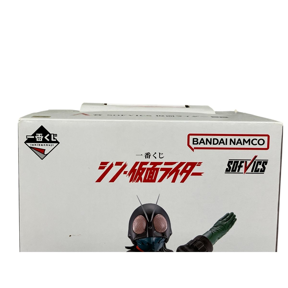 一番くじ　シン・仮面ライダー　A賞 SOFVICS 仮面ライダー 一番くじ シン・仮面ライダー｜一番くじ倶楽部｜BANDAI SPIRITS