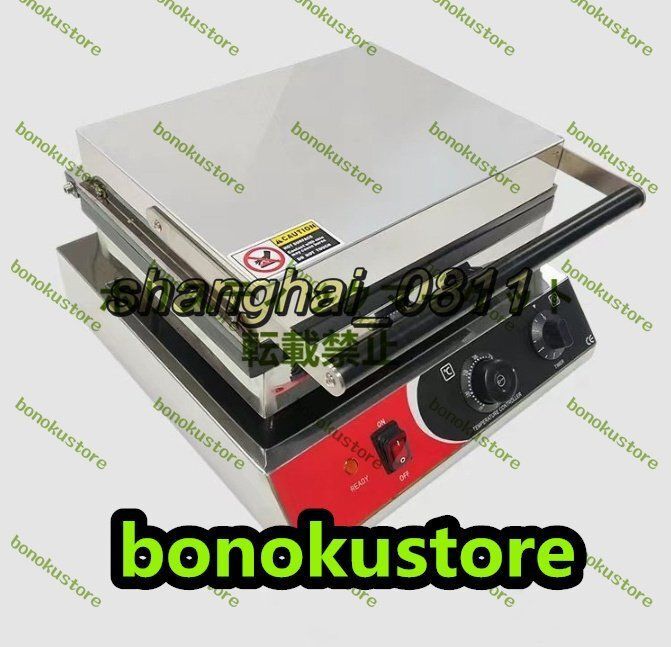 ベビーカステラメーカーワッフルメーカー ケーキ 110V 厨房|業務|飲食|店舗 U447