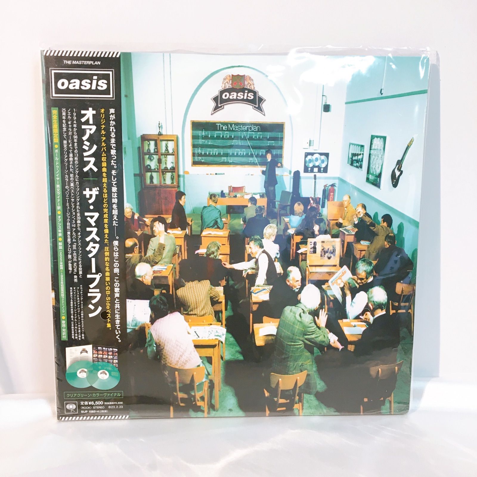 オアシス　ザ・マスタープラン　2000セット完全生産限定盤　新品 未開封品】ザ・マスタープラン＜2000セット完全生産限定盤