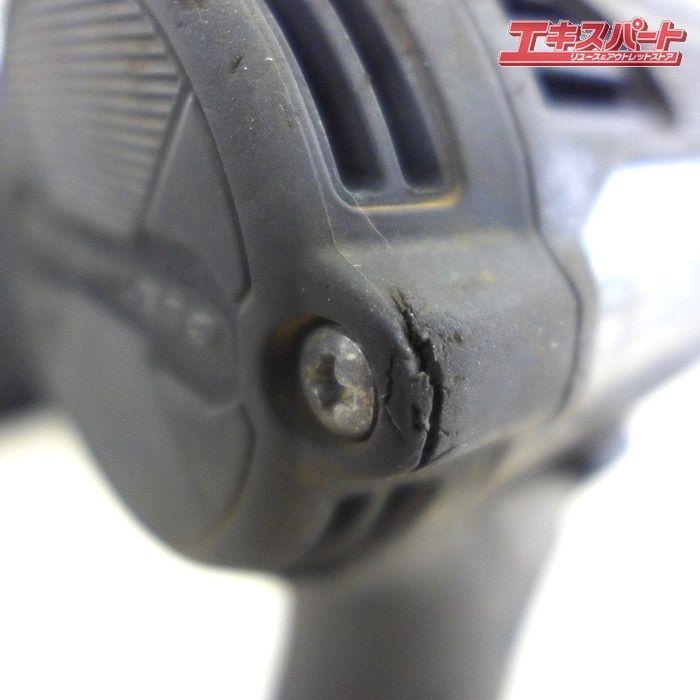 バッテリー2個 充電器