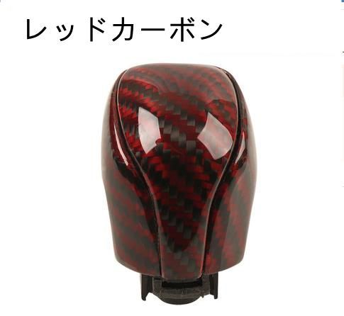 トヨタ