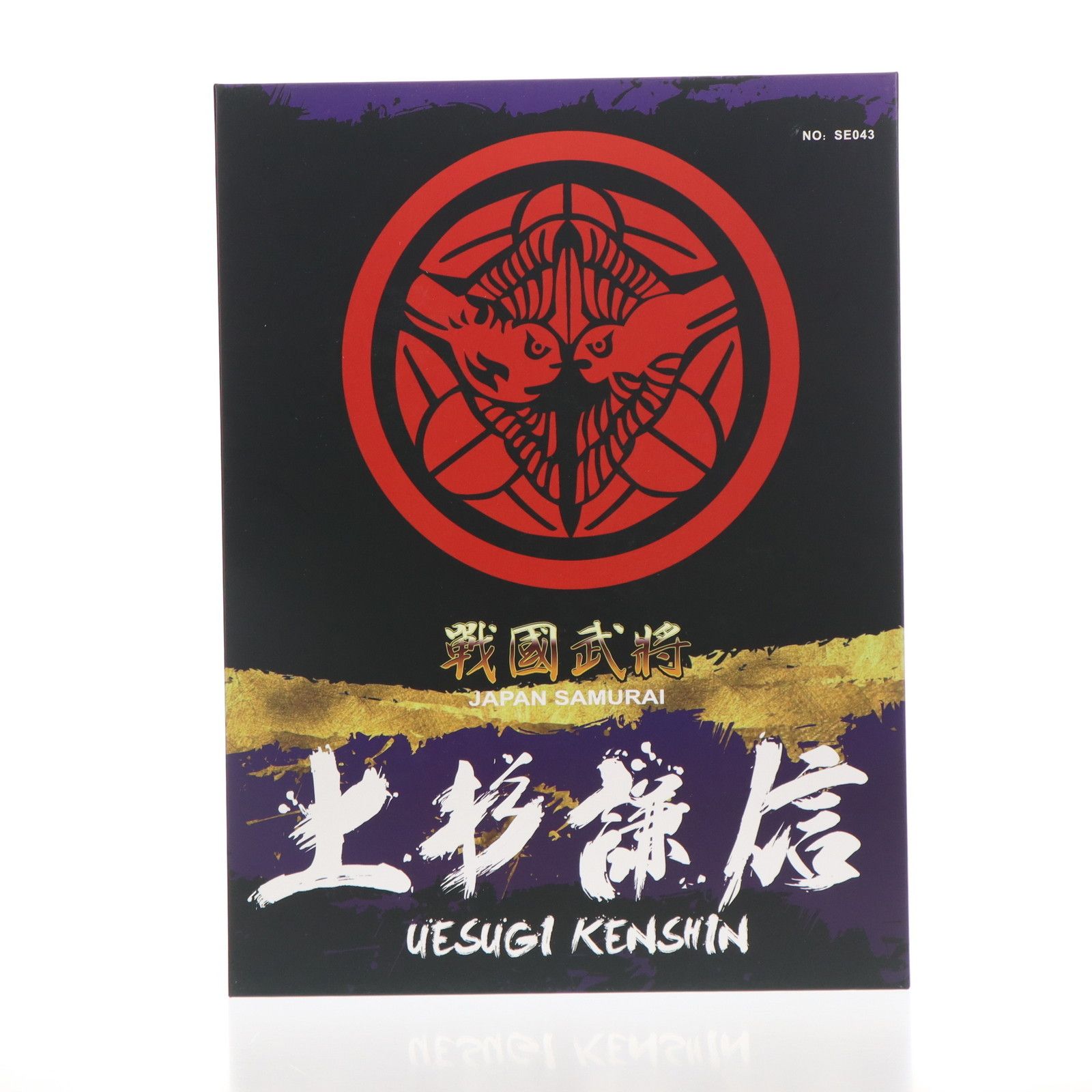 エンパイアシリーズ 戦国武将 上杉謙信(うえすぎけんしん